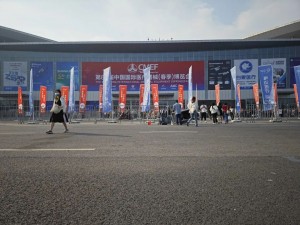 2023中國國際醫(yī)療器械（春季）博覽會(huì)